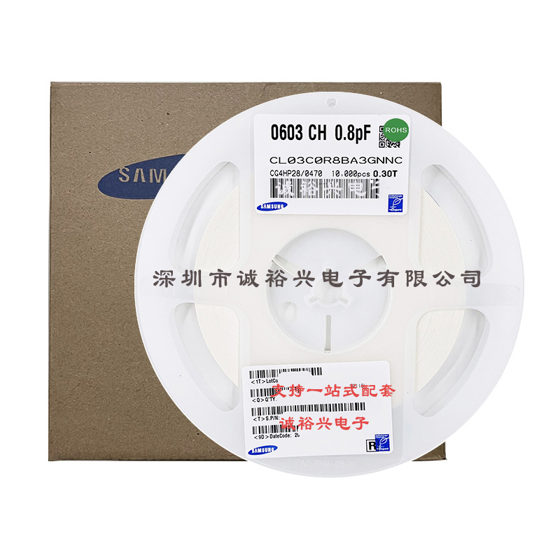 三星贴片电容CL03C0R8BA3GNNC 0201NPO0.8PFB25V030T 0.8PF
