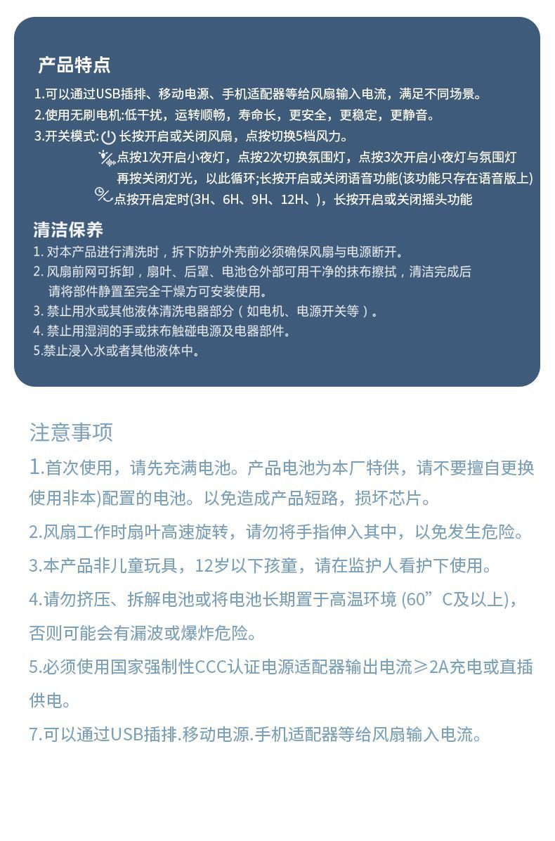 7a6043cc-0985-4874-8bb3-7b912490aabb.jpe