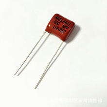 HJC MPP 223J 630V �_��P10mm MPP 22NF 0.022uF  CBB��Ĥ���