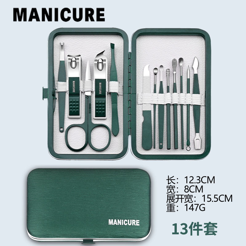 Regalo Nailcutter Set Nail Cutter Pedicure Household Nail Cutter