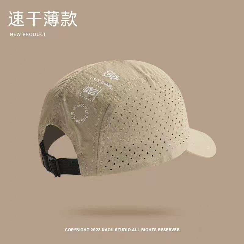 速干帽子男士夏季薄款太阳帽透气网眼棒球帽防晒户外鸭舌帽大头围|undefined