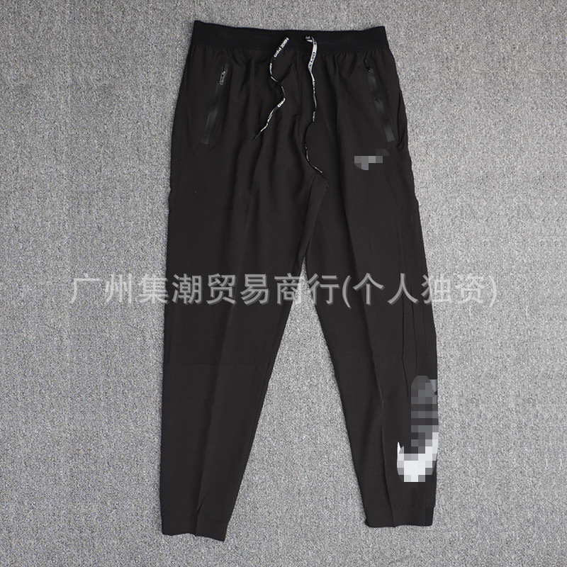 Cross-border summer casual men's long pants, ice silk quick-dry loose thin UA sports pants, running training pants, yoga pants Cross-border summer casual men's long pants, ice silk quick-dry loose thin UA sports pants, running training pants, yoga pants