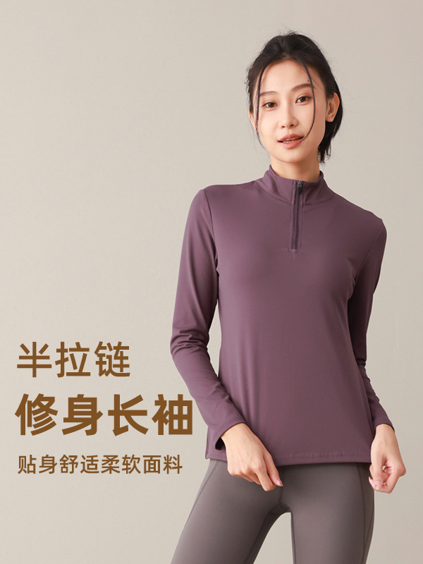 Ropa de yoga de primavera para mujer, tops de fitness de manga larga, nueva ropa de correr de secado rápido, ropa deportiva de entrenamiento ajustada para mujer, en stock