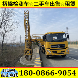 ���۶��֖|�L����16�ט����z�y܇ ��ײ���_܇ 70K/80K/100K��ײ��