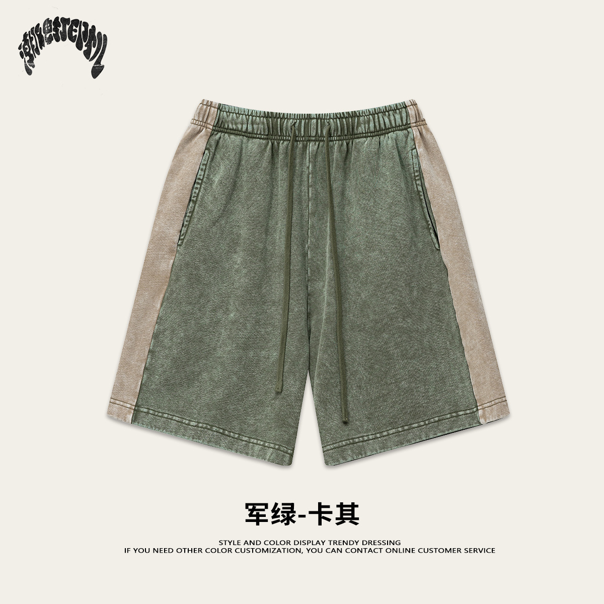 2025 verano Europa y América marca de moda retro costura lateral pantalones de cinco puntos de contraste chic relajado pantalones cortos rectos casuales para hombres