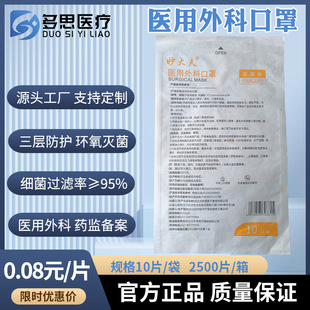 �����t�ü�һ�����t����ƿ��ֹ��S���l���ӷ��o�����ʮֻ�b