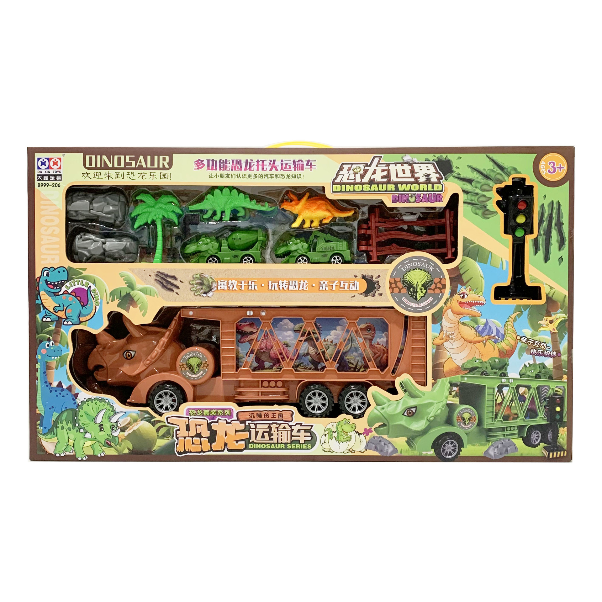 微信图片_202506130347411