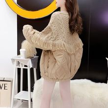 设计感流苏毛衣开衫女外套慵懒风宽松秋冬季2023年韩版新款潮