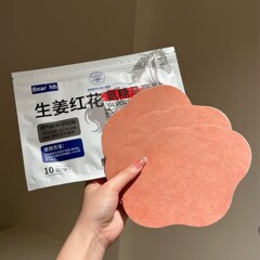 ジンジャーレッドフラワー グルコサミン馬軟膏 温感ネック、肩、腰、脚、膝、全身万能パッチ、鎮静外用、メーカー直販