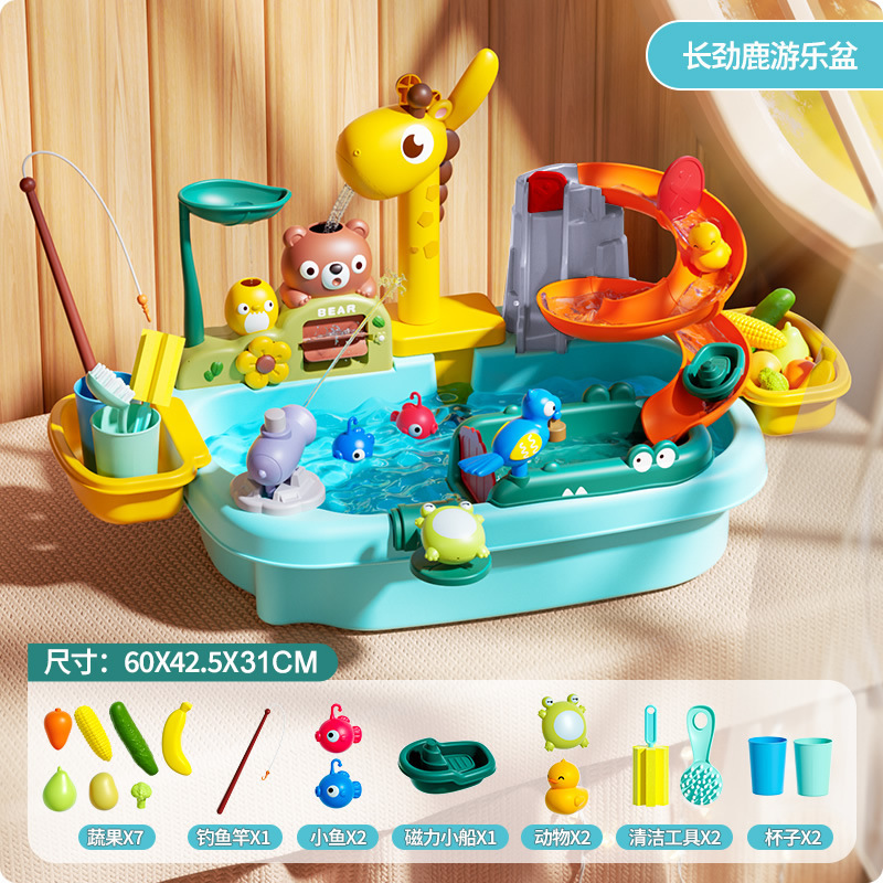 2025 新しい子供用食器洗い機のおもちゃの蛇口赤ちゃん水遊びキッチンままごと女の子子供の日のギフト|undefined