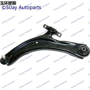 Nissan Qashqai J10 üçün ön aşağı dəmir nəzarət qolu 54501-JG000