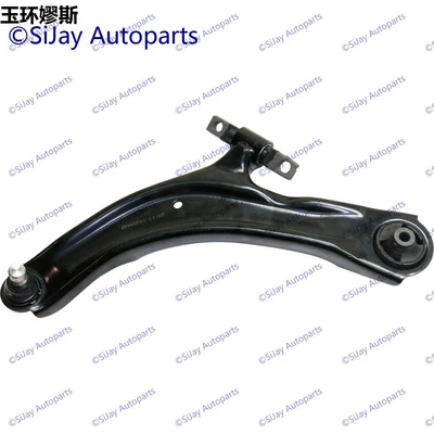 Front Lower Iron Control Arm Suitable for Nissan Qashqai J10 54501-Jg000 Macpherson Suspension (Asqı sistemi / Xodovoy hissələr)
