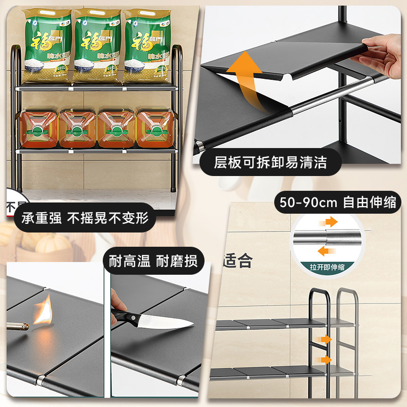 Fregadero de cocina, estante de acero inoxidable, gabinete retráctil, tanque de almacenamiento de condimento multicapa, estante de almacenamiento, entrega de una pieza