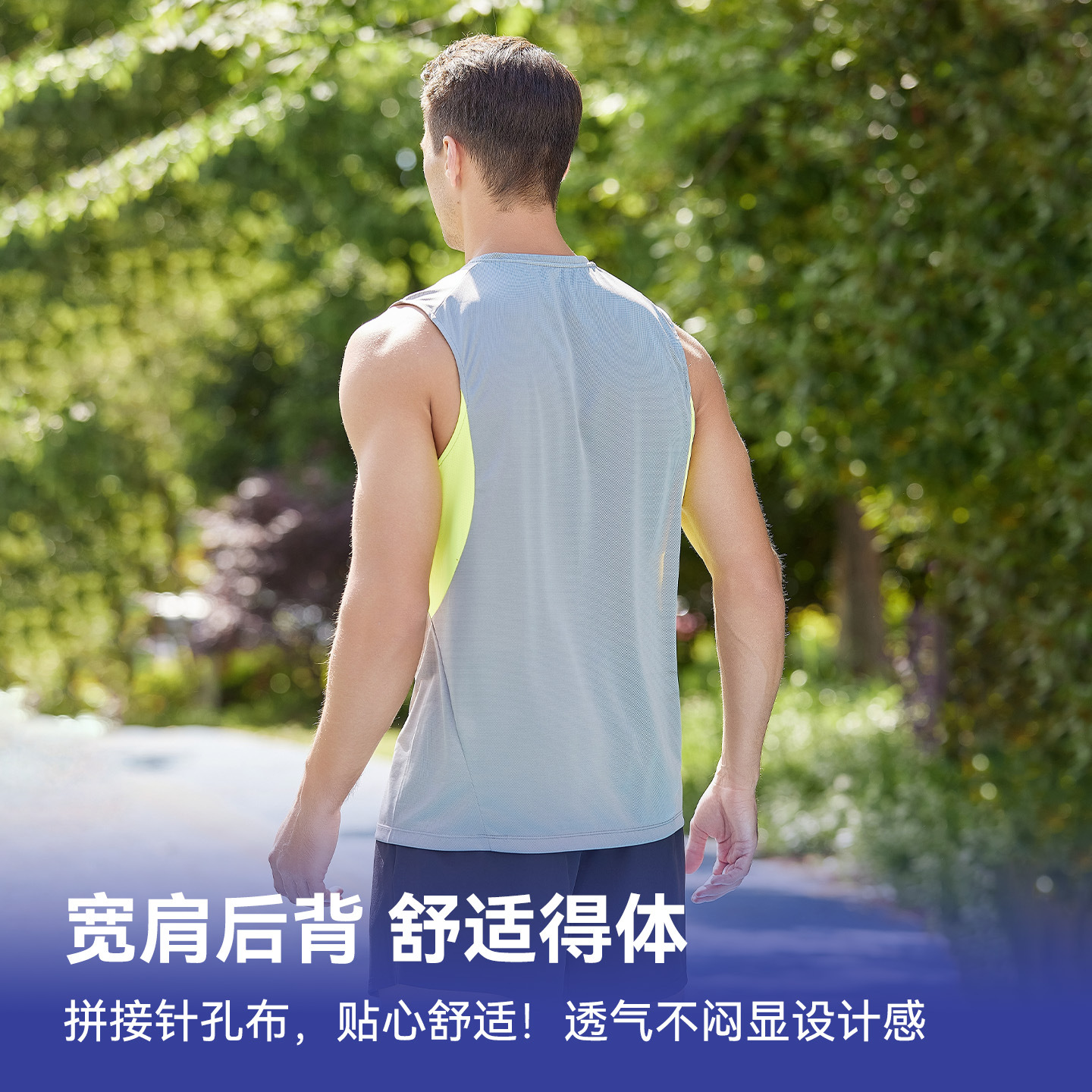 Chaleco deportivo de verano europeo y americano suelto delgado entrenamiento al aire libre costura transpirable hombres corriendo ropa de secado rápido image 5
