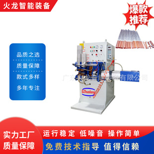 �����C UN3�~�X���F�匦���C�~��ֱ���A���t����C�S�ҹ���