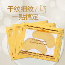 24K�羳������Q��Ĥ�N�zԭ���׸��Ƽ��yˮ���z�S����Ĥ�aˮ����