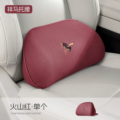 Terra, and Jilin Interiors, Waist support - year-of-the-horse-limited-edition-volcano-red-waist-support-pack
