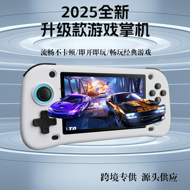 新型g 28携帯ゲーム機オープンソース携帯機4.3インチ4kハイビジョン大画面機家庭用携帯ゲーム機|undefined