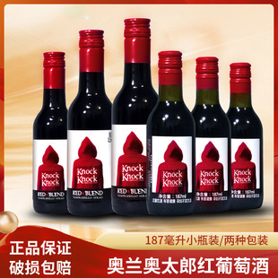 ������ԭƿ�M�ڊW�mС�tñ�t��Сƿ�W̫�����Ѿ�187ml��Ʒ���C