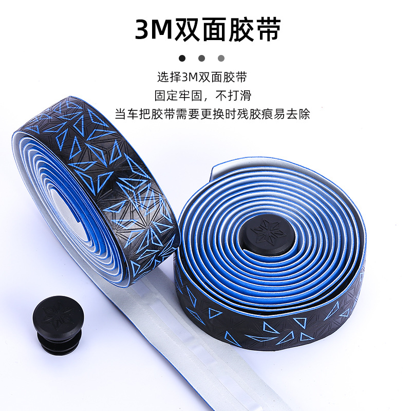 Mango de crisantemo YUUISD con bicicleta de carretera bicicleta cómodo amortiguador de silicona antideslizante que absorbe el sudor mango mosca muerta con doble coincidencia de color