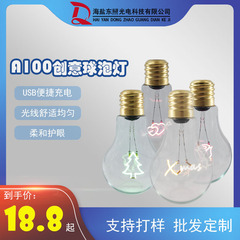 Led電球ライトクリエイティブギフトa100電球usb充電芸術レトロ雰囲気感パターンフィラメントライト