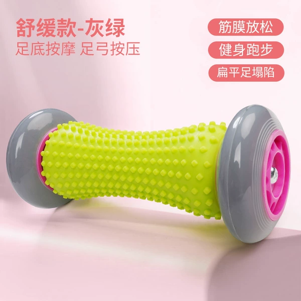 Soothing massager ??