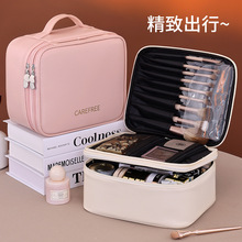 双层十大分区多功能化妆包旅行便携手提化妆箱化妆品化妆刷收纳包