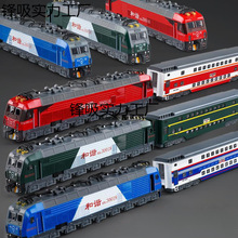 儿童合金火车玩具复古绿皮东风和谐号地铁高铁模型儿童小汽车玩具