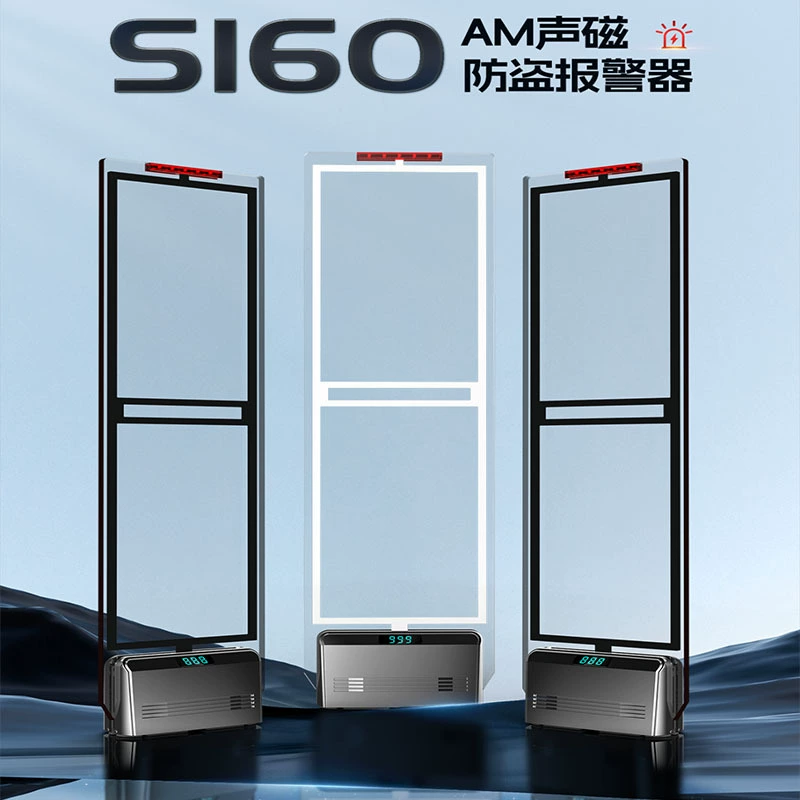 Фабрика прямой продажи одежды противоугонной индуктор двери акриловый материал акустическая магнитная противоугонная система сигнализация супермаркет противоугонная дверь