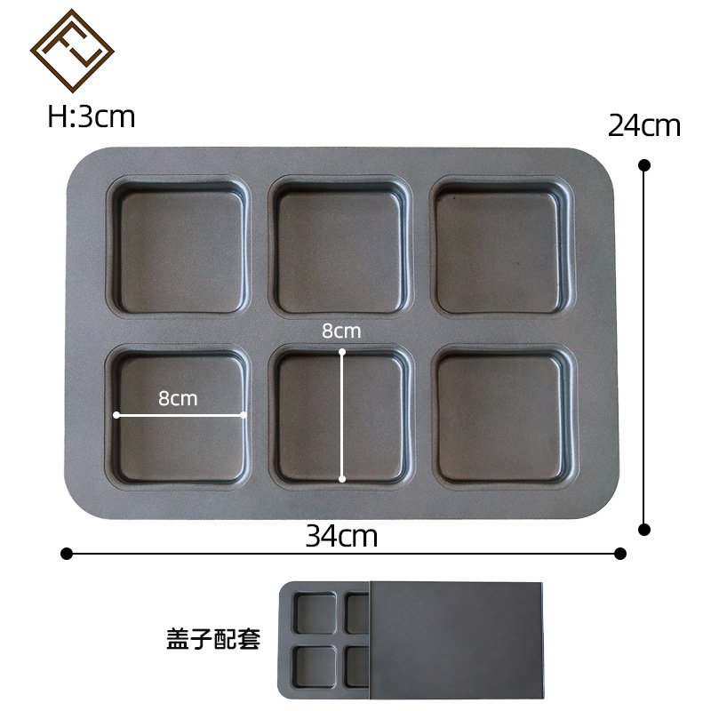 코타 정품 6홀 사각 햄버거 틀(뚜껑 포함)