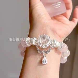 14K Gold-Plated DIY Crystal Accessories Magic Box Bracelet Spacer Beads Handmade Beaded Jewelry Starry Sky Compass Jewelry