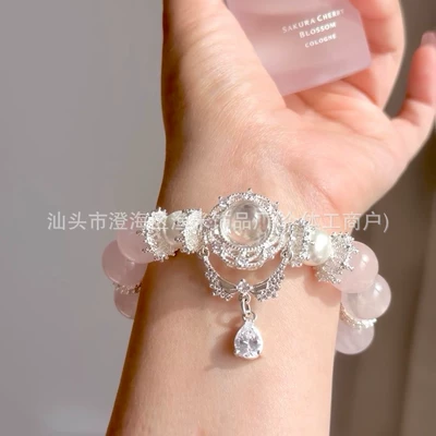 14K Gold-Plated DIY Crystal Accessories Magic Box Bracelet Spacer Beads Handmade Beaded Jewelry Starry Sky Compass Jewelry