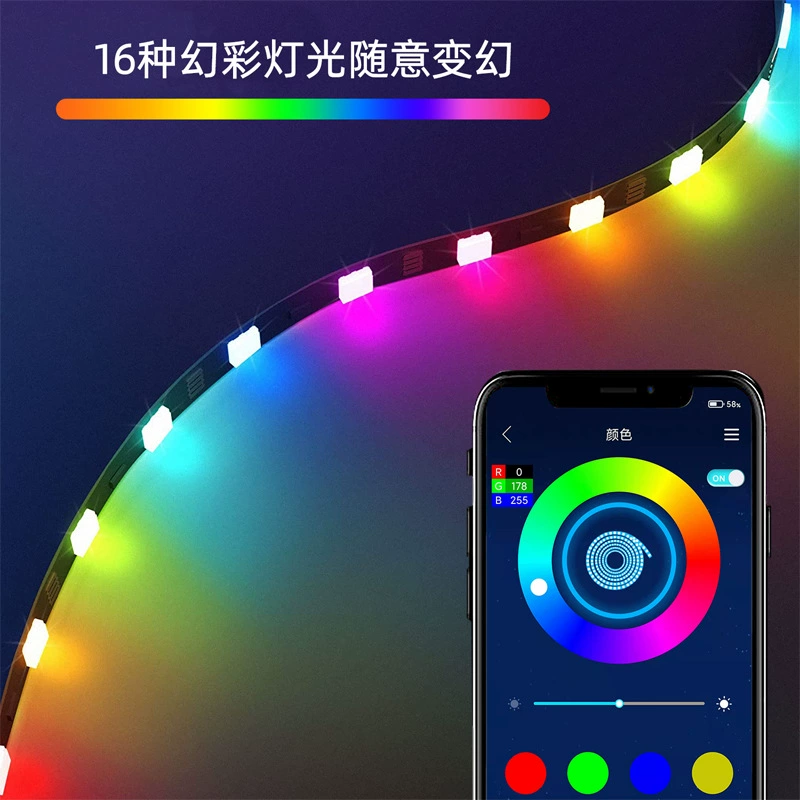 LED-лента 3535 RGB 24V узкая версия, Bluetooth, музыкальный ритм, интеллектуальное голосовое управление, регулируемая атмосферная подсветка