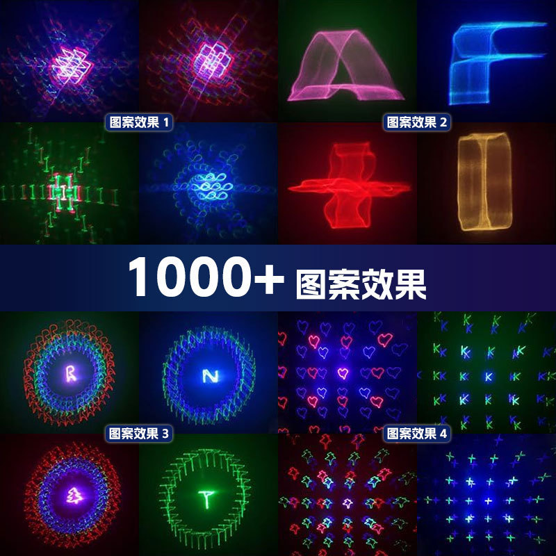 新しいプライベートモデルフルカラー 5D アニメーションレーザーライトシングルビーム投影ライト DJ ステージ音声起動フラッシュアンビエントライト|undefined