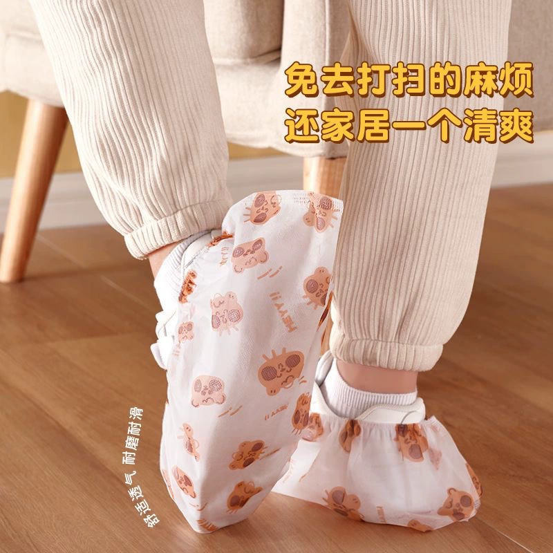使い捨て靴カバー厚い屋内肥厚家庭用漫画プリント耐摩耗性滑り止め通気性非脱着性不織布靴カバー|undefined