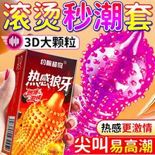 ����9D���w���w�������״̼�ˬ���Ӵֳ־��ӕr���w�C��ȫ�������l