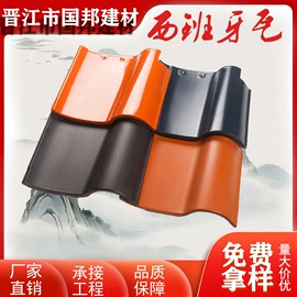 地面砖;砖瓦及砌块;内墙砖