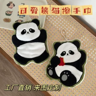 卡通可爱熊猫擦手巾超强吸水不掉毛可挂式厨房用品刺绣 擦手毛巾