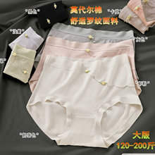 ��aĪ�������и������ǃ�ѝŮ��mm200�ﱡ����Пo�۸ߏ����ﶬ