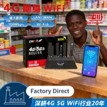 ���_˹High Speed����4G LTE Wireless Router for Home & Travel