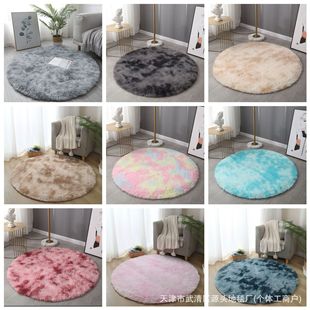 ins風圓形地墊高級感電腦椅搖椅墊客廳沙發卧室加厚絨毛床邊地毯