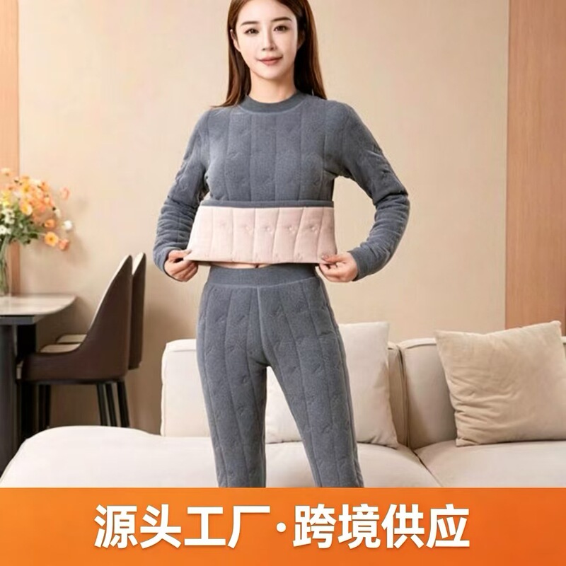 Winter clothing for middle-aged and elderly, thickened and warm cashmere underwear, winter thickened and warm quilted home wear set Winter clothing for middle-aged and elderly, thickened and warm cashmere underwear, winter thickened and warm quilted home wear set