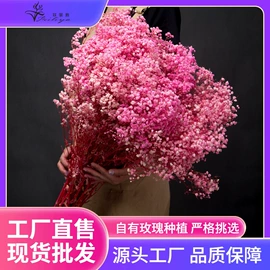 鲜花花艺制品;永生花