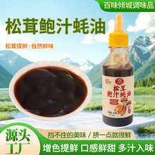 �����U֭������a�S����ɫ���r���ƛ����{ζ��ƿ�b �����U֭���