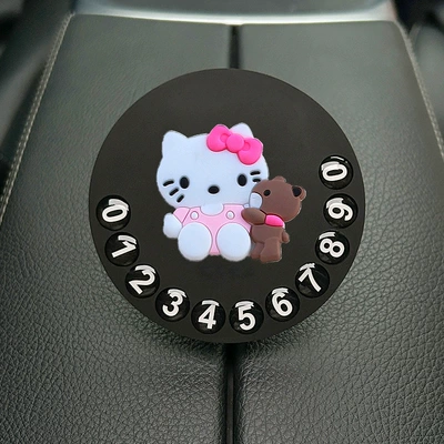 Nömrəli dayanma kartı Moving License Plate Car Moving - cute-cartoon-015-parking-sign