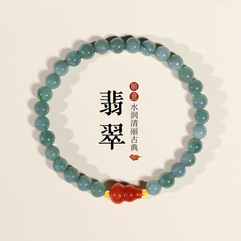 Blue Water Jade Bracelet with Red Fortune Beads for Women, New Style Jade Bead String Bracelet, Gourd Bracelet Jewelry Wholesale Blue Water Jade Bracelet with Red Fortune Beads for Women, New Style Jade Bead String Bracelet, Gourd Bracelet Jewelry Wholesale
