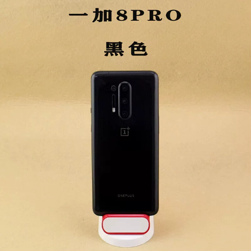 Смартфон 霸刚, совместимая реалистичная модель Pro, 6"