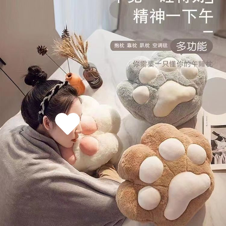 O1CN01buTKCO1uwJODVQjqj_!!2218560976101-