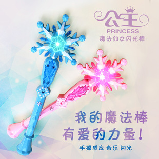 �羳��ͯ��Ůħ������߰l�⹫��Сħ��Ů���W��ŮͯŮ������Y��