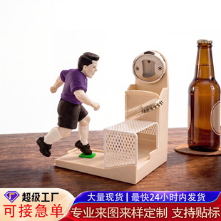�羳�¿� soccer bottle opener �����_ƿ��ơ���_ƿ��3d��ӡ���